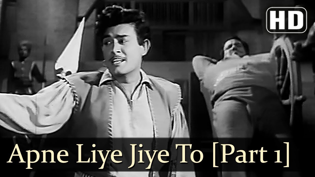 Apne Liye Jiye Toh Kya Jiye Part 1 HD   Badal Song   Sanjeev Kumar   Manna Dey