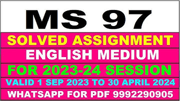 ms 97 solved assignment 2023-24 | ms 97 solved assignment in english 2024 | ms 97 2024