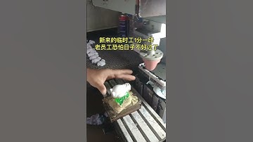 Toy pad printing machine, automatic screen printing machine manufacturer丝印机，移印机，丝网印刷机厂家直销