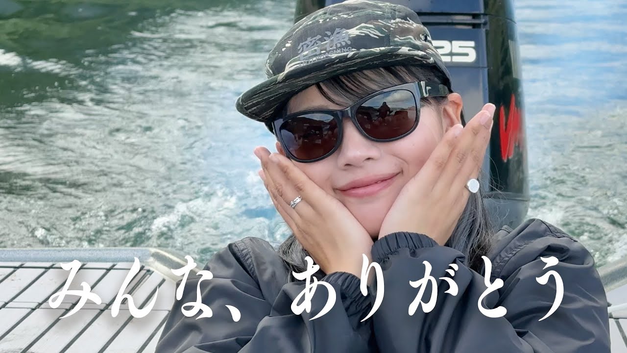 ウワサの釣り女子と釣り男子が、そういう事だった。【河口湖】