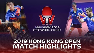 Ma Te/Wu Yang vs Niagol Stoyanov/Giorgia Piccolin | 2019 ITTF Hong Kong Open Highlights (Pre)