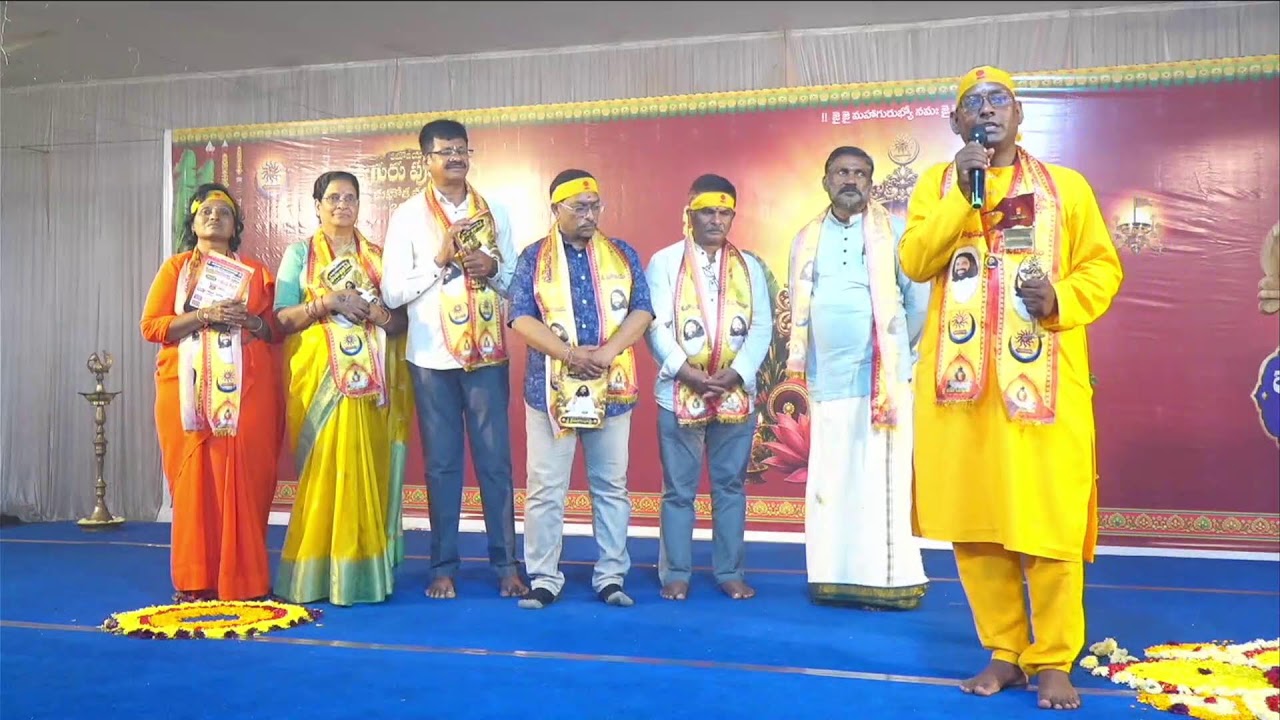 Guru Purnima - 2026 - Visakhapatnam - Live