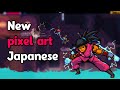 Demon Crush  First Look. A New Pixel Art, Fast-paced 2D sidescrolling