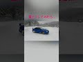 インプレッサWRX sti GDBで雪ドリしたら突っ込んだ。。。#shorts