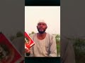 رد الشيخ أبو شوك حفظه الله على قصديه شركيه لع باد القباب رد الشيخ أبو شوك حفظه الله على قصديه شركيه لع باد القباب