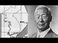 일본이 이승만을 증오하는 이유