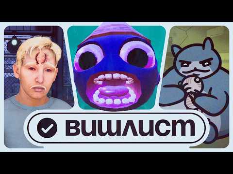 Mewgenics, YAPYAP, Quarantine Zone — Fresh Indie [Wishlist]