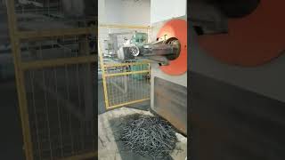 Mavis Factory