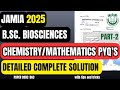 B.Sc.Biosciences Jamia Entrance detailed solution/Answer key 2025 with tricks/Many important mcqs..
