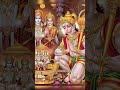 #shri ram janki #lofi