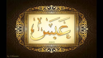 *سورة عبس لعبدالباسط عبدالصمد تجويد بجودة عالية surat abas by abdulbasit tajweed fullHD