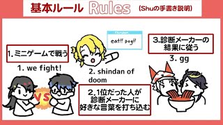 日本語字幕 ゲームに勝つか辛さに勝つか はたまた運で逃げ切るか 10万突破luxiemコラボ Nijisanji En Luxiem切り抜き Youtube 日本語字幕 ゲームに勝つか辛さに勝つか はたまた運で逃げ切るか 10万突破luxiemコラボ Nijisanji En Luxiem切り抜き Youtube