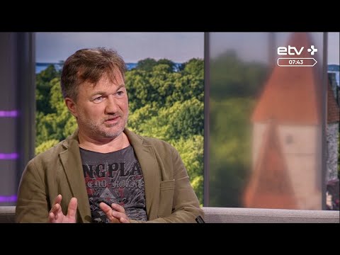 В Таллинне пройдет рок-вечеринка «Новое старое место»