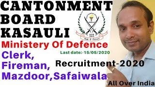 Cantonment Board Kasauli Recruitment 2020 | Cantonment Board Kasauli vacancy 2020