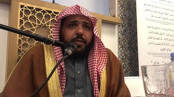 تلاوة مجودة للقارئ الشيخ د. عبد الله البلادي إمام مسجد القبلتين بالمدينة المنورة في لندن