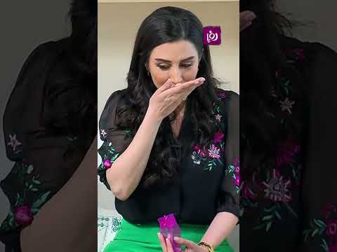 هدية الدكتورة أسيل الجلاد لميس و فؤاد