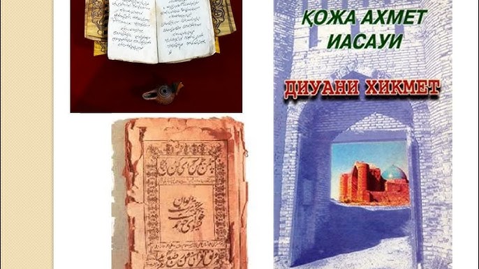 Жігіт сперматозоидты жұтады