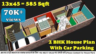 13x45 House Plan With Car Parking in 3D | 13 by 45 Ghar ka Naksha