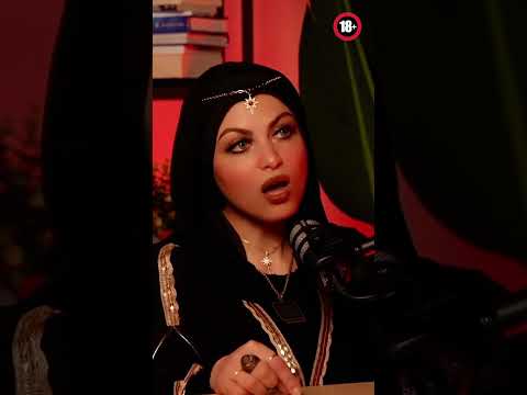 إيه هو علم الجفر وإيه علاقته بسيدنا علي