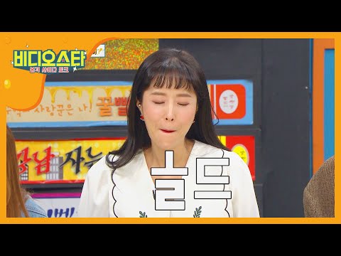 신동이 본 코요태는 올드 그 자체?! l #비디오스타 l EP.220