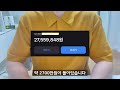 6초에 1명 가입하는 토스뱅크!대표 카드는 뭐가 있을까 | 토스뱅크 | 체크카드