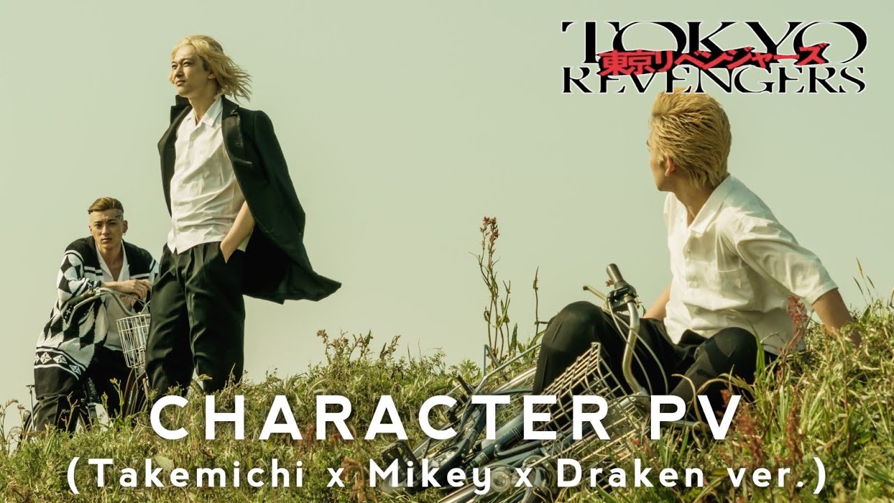 TOKYO REVENGERS ANIME VS LIVE ACTION, #takemichi #mikey #draken #chif, Tokyo  Revengers Live Action
