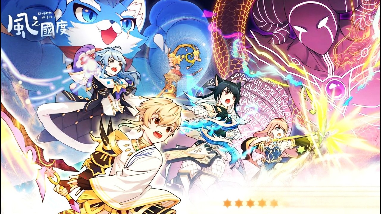 【風之國度】海之謎更新冬天使閃魂選購建議、週六晚上8點新聖團活動 《 遺落之島》過程紀錄、閒聊雜談。#風之國度#TalesofWind #laplacem#風色童話