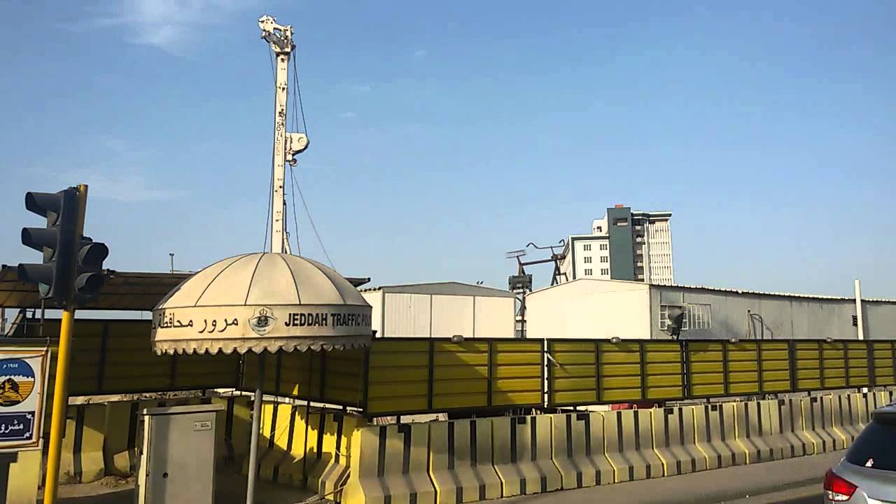 Jeddah Bicycle Dawara Daraja YouTube