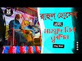 শাইখ মাহমুদ বিন ক্বাসিম ও ব্রাদার রাহুল হোসাইন। একসাথে #ব্রাদার_রাহুল #মাহমুদ_বিন_কাসিম