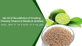 #Desiilaaz : How To Quit Smoking, Chewing Tobacco & Masala?