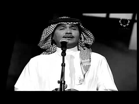 محمد عبده الشوق كل الحكي الاصليه جوده عاليه طرب خط