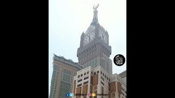 اجمل قرآن كريم بصوت القارئ ماهر المعيقلي // حالات واتس قرآن كريم