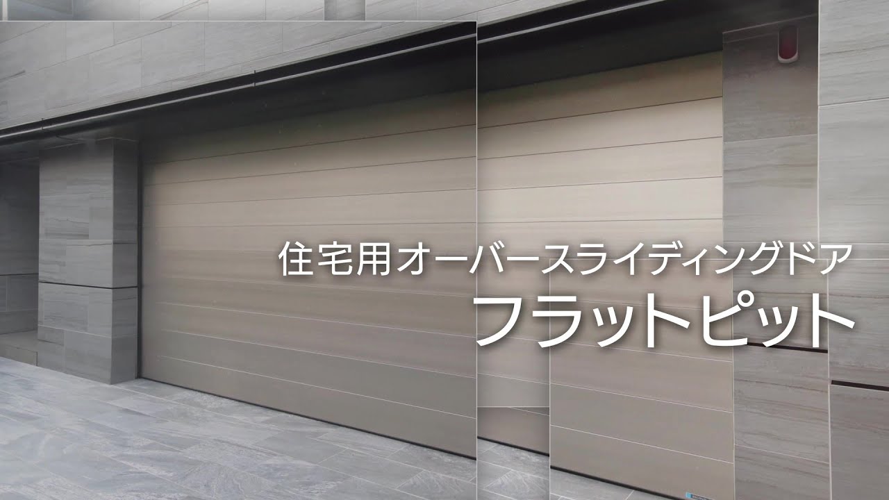 BRUNT フラットピット FP503 ブラック BLACK BRUNT フラットピット FP503 ブラック BLACK FP503 - BRUNT