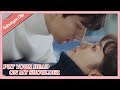 Put Your Head On My Shoulder | Gabungan Cuplikan EP16 | 致我们暖暖的小时光 | WeTV 【INDO SUB】