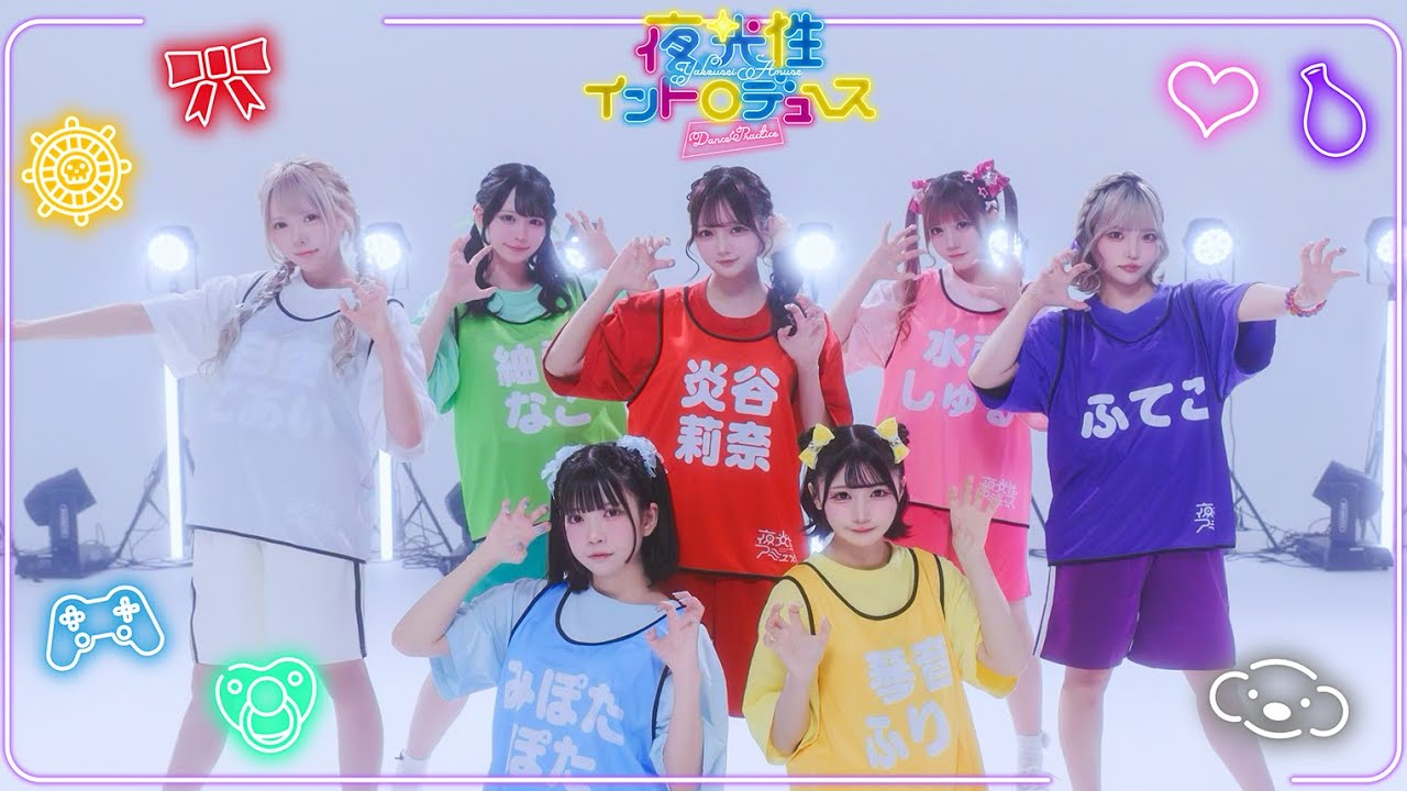 超ときめき♡アクスタKH「トゥモロー最強説ver」小泉遥香 超ときめき♡宣伝部 / トゥモロー最強説!! (小泉遥香ver.)/1s