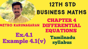 12th Std BM Example 4.1(v) Find the order and degree of following differential equations
