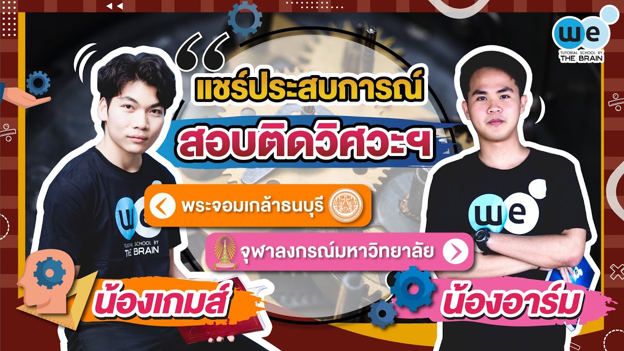 เช่า เครื่อง เซิ ฟ เวอร์ เตอร์