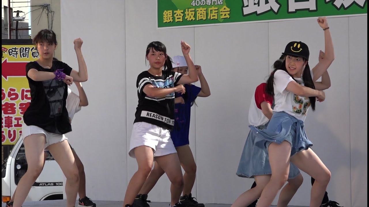 大成女子高校ダンス部 Check The Rhime Youtube