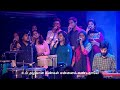 Um Alagana Kangal | இயேசு நாமம் | Uyirana Yesu | Jeevan E Chelladurai | AFT Songs | Christmas Medley Mp3 Song