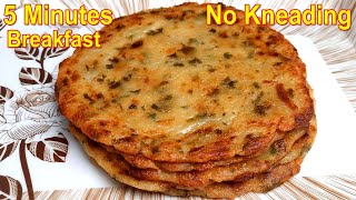 10 Minutes Breakfast with Potato ? | Quick Potato Crepe Recipe