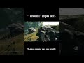 "Германия?" вторая часть #жизньвгермании #европа #работавгермании #иммиграция #germany #deutschland