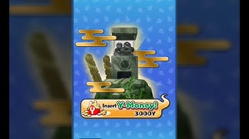 Another short episode of yokai watch wibble wobble and puni puni crank a kai