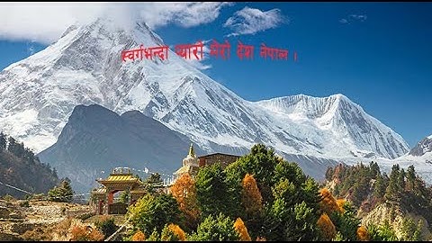 6 Bhanu Maths (2078-04-15) Exercise 18.5 final video