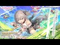 【プリコネ】エリカを引くガチャ放送!