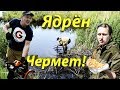 Металл!!!ДЕНЬГИ!!!Коп на заброшенной УЖД!!!!Торфяники!!!!