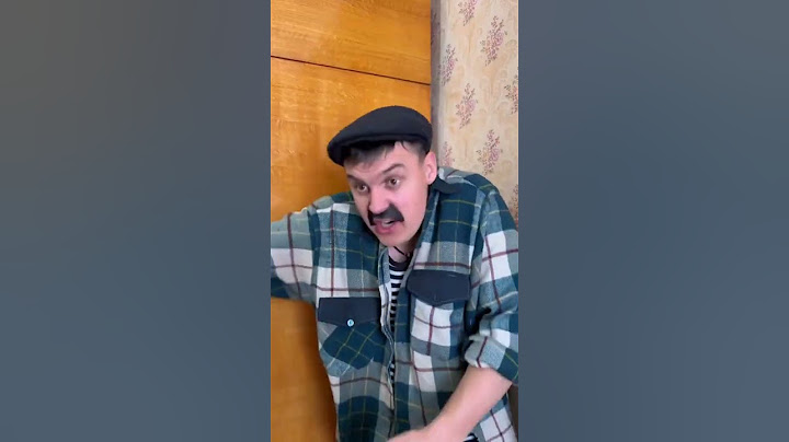 Твой сосед занимает деньги