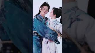 Couple Physical Touch - Xu Kai Jing Tian