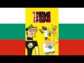 Youtube Thumbnail title