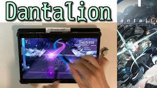 【Arcaea】Dantalion (Future) PURE MEMORY タッチペン stylus pen