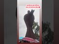 #shortvideo #pashupatinath